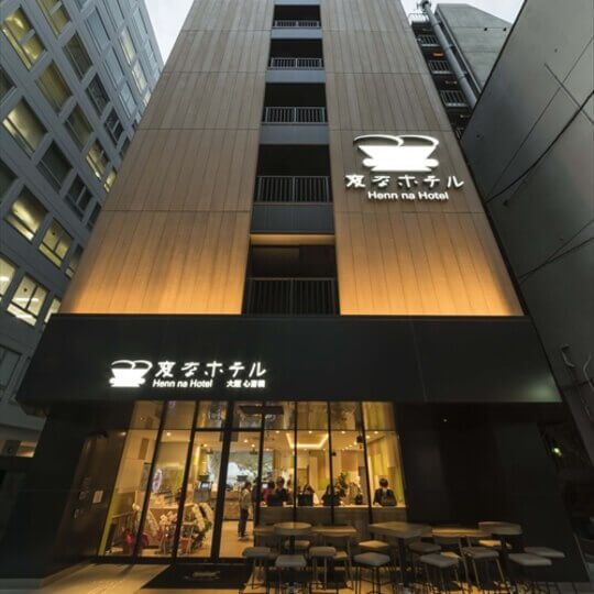 大阪の格安ホテル！安くてコスパも良いおすすめホテル10選！｜Stayway